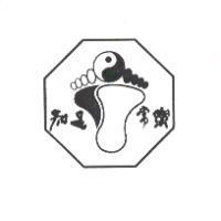 知足常樂及圖