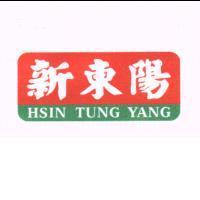 新東陽及圖 HSIN TUNG YANG