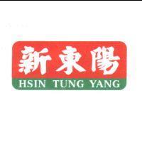 新東陽及圖 HSIN TUNG YANG