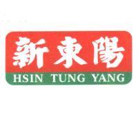新東陽及圖 HSIN TUNG YANG