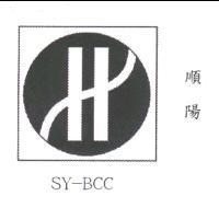 順陽 SY-BCC 及圖