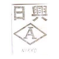 日興及圖