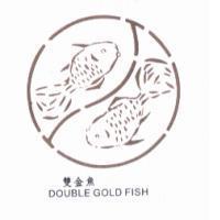 雙金魚 Double Gold Fish Logo