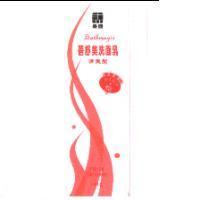 臺鹽 蓓舒美洗面乳 清爽型 Bathmagic 及圖全新配方 草本精油+鹽 Facial Cleanser 140g