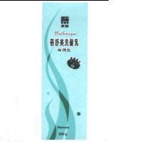 臺鹽 蓓舒美洗髮乳 滋潤型 Bathmagic 及圖全新配方 草本精油+鹽 Shampoo 250g