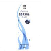 臺鹽 蓓舒美沐浴乳 清爽型 Bathmagic 及圖 全新配方 草本精油+鹽 Cleanse & Massage 300g