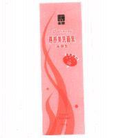 臺鹽 蓓舒美洗面乳 滋潤型 Bathmagic 及圖全新配方 草本精油+鹽 Facial Cleanser 140g