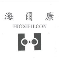海爾康 HIOXIFILCON 及圖