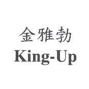金雅勃 King-Up