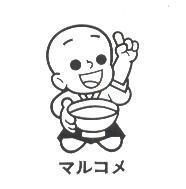 マルコメ及圖