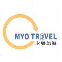 永聯旅遊及圖 MYO TR@VEL