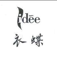 idee 衣蝶