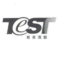 教育測驗及圖