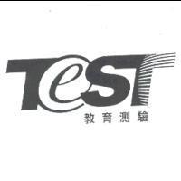 教育測驗及圖