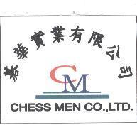 碁華實業有限公司、 CHESS MEN CO.,LTD 及 CM 圖文