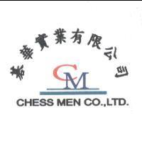 碁華實業有限公司、 CHESS MEN CO., LTD 及 CM 圖文