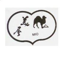 美屋及圖