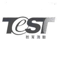 教育測驗及圖