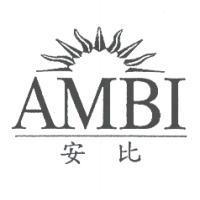 安比 AMBI 及圖