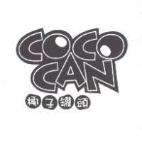 椰子罐頭及圖 COCOCAN