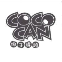 椰子罐頭及圖 COCOCAN