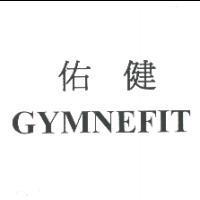 佑健 / GYMNEFIT