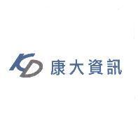 KD 康大資訊