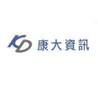 KD 康大資訊