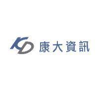KD 康大資訊