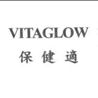 VITAGLOW 保健適