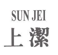 SUN JEI 上潔
