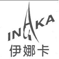 伊娜卡 INAKA 及圖