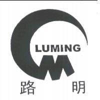 路明 LUMING 及圖