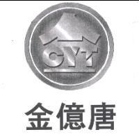 金億唐及圖 CYT