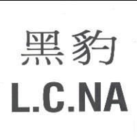 黑豹 L.C.NA