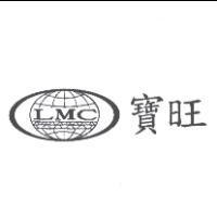 LMC 寶旺及圖