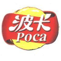 POCA 波卡 within Banner Sun Device