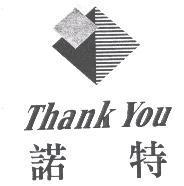 諾特 Thank You 及圖