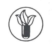 新賀斯國際有限公司標章