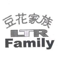 豆花家族 LTR FAMILY