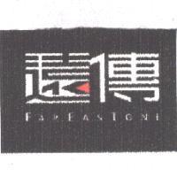 遠傳 FAR EASTONE