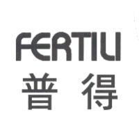 普得 FERTILI