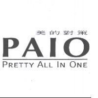 美的對策 PAIO PRETTY ALL IN ONE
