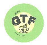 綠茶族 GREEN TEA FAMILY GTF 及圖
