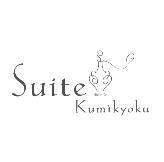 Suite/Kumikyoku