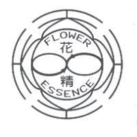 花精 FLOWER ESSENCE 及圖