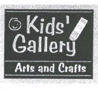 Kids' Gallery Arts and Crafts & Device