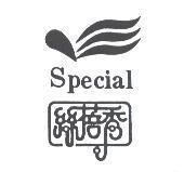 SPECIAL 絲蓓秀及圖