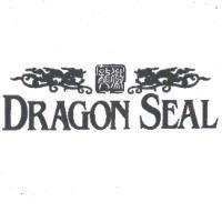 龍徽 DRAGON SEAL 及圖