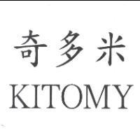 奇多米 KITOMY
